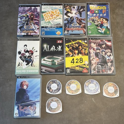 Psp games lot bundle - lot,